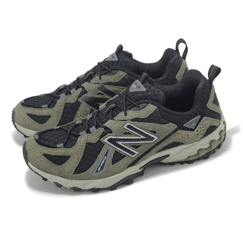 休閒鞋 610 V1 男鞋 女鞋 軍綠 黑 抽繩 拼接 山系 越野 NB ML610TBR-D