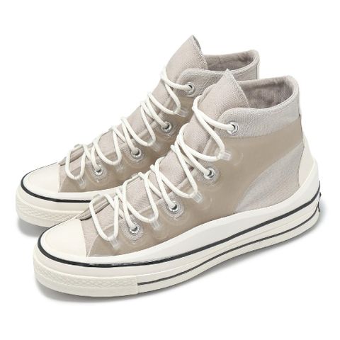 帆布鞋 Chuck 70 HI Utility 男鞋 米白 平民版 高筒 Kim Jones 171656C