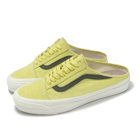 休閒鞋 Lx Old Skool Mule 男鞋 黃 綠 Premium 穆勒鞋 懶人鞋 VN000DC56JL