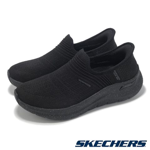 懶人鞋 Arch Fit 2.0 Slip-Ins 女鞋 黑 防水鞋面 套入式 支撐 休閒鞋 150193BBK