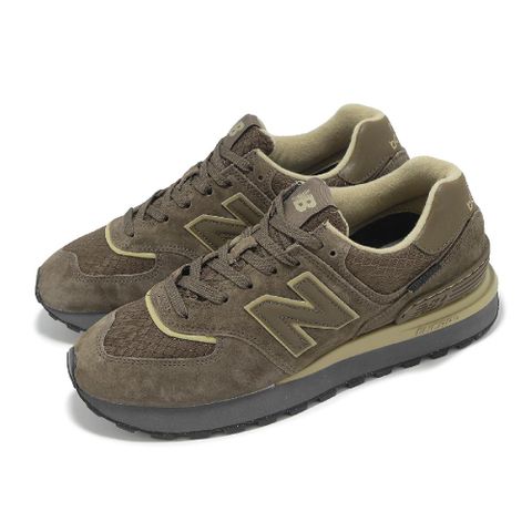 休閒鞋 574 Legacy 男鞋 女鞋 咖啡 橄欖綠 Cordura 抗撕裂 麂皮 情侶鞋 NB U574LGBO-D