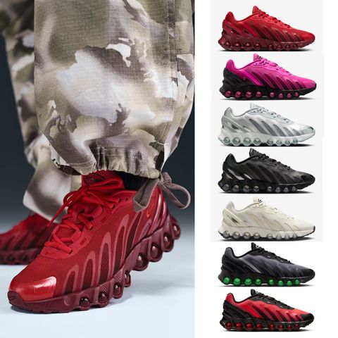 NIKE AIR MAX DN8 男鞋 女鞋 休閒鞋 氣墊