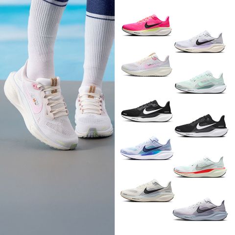 NIKE AIR ZOOM PEGASUS 41 男鞋 女鞋 運動鞋 跑鞋