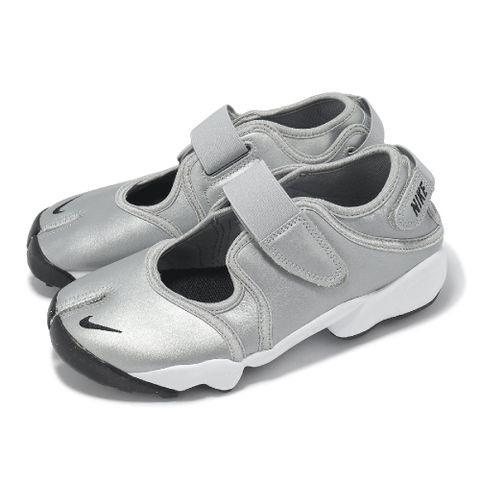 忍者鞋 Wmns Air Rift 女鞋 銀 復古 分趾 休閒鞋  HM5737-003