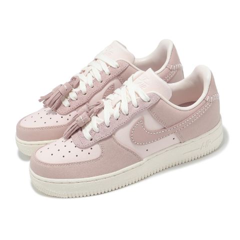 休閒鞋 Wmns Air Force 1 07 女鞋 粉紅 AF1 流蘇 麂皮 IB4654-661