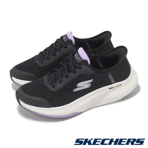 休閒鞋 Go Walk Max Walker-Ayva Slip-Ins 女鞋 黑 白 緩衝 健走鞋 125067BKLV