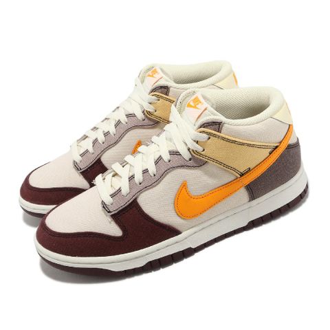 休閒鞋 Dunk Mid 男鞋 白 橘 椰奶 帆布 中筒 經典 DV0830-101