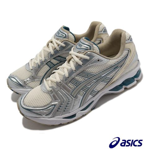 休閒鞋 GEL-Kayano 14 男鞋 米色 銀 復刻 復古跑鞋 亞瑟膠 情侶鞋 1201A019105