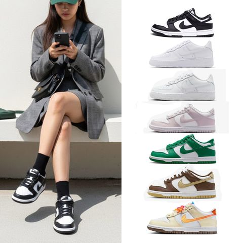 NIKE DUNK/AIR FORCE 1 (GS) 中大童鞋 女鞋 休閒鞋