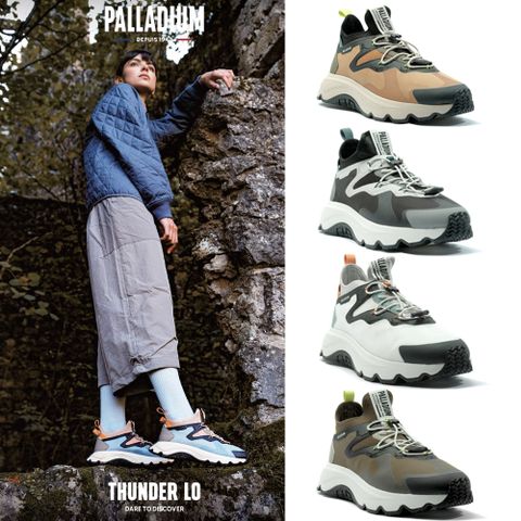 Palladium THUNDER LO S 男女休閒鞋