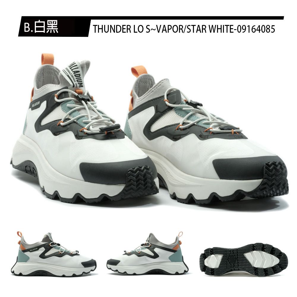 Palladium THUNDER LO S 男女休閒鞋