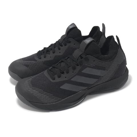 ADIDAS 愛迪達 訓練鞋 Rapidmove Adv Trainer 男鞋 黑 襪套 緩衝 支撐 運動鞋 愛迪達 HP3265