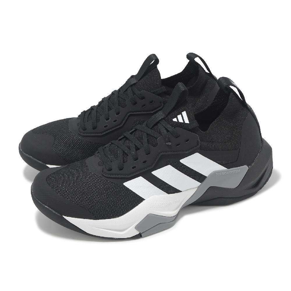 ADIDAS 愛迪達 訓練鞋 Rapidmove Adv 2 Trainer M 男鞋 黑白 緩衝 襪套 多功能 運動鞋 IH5242