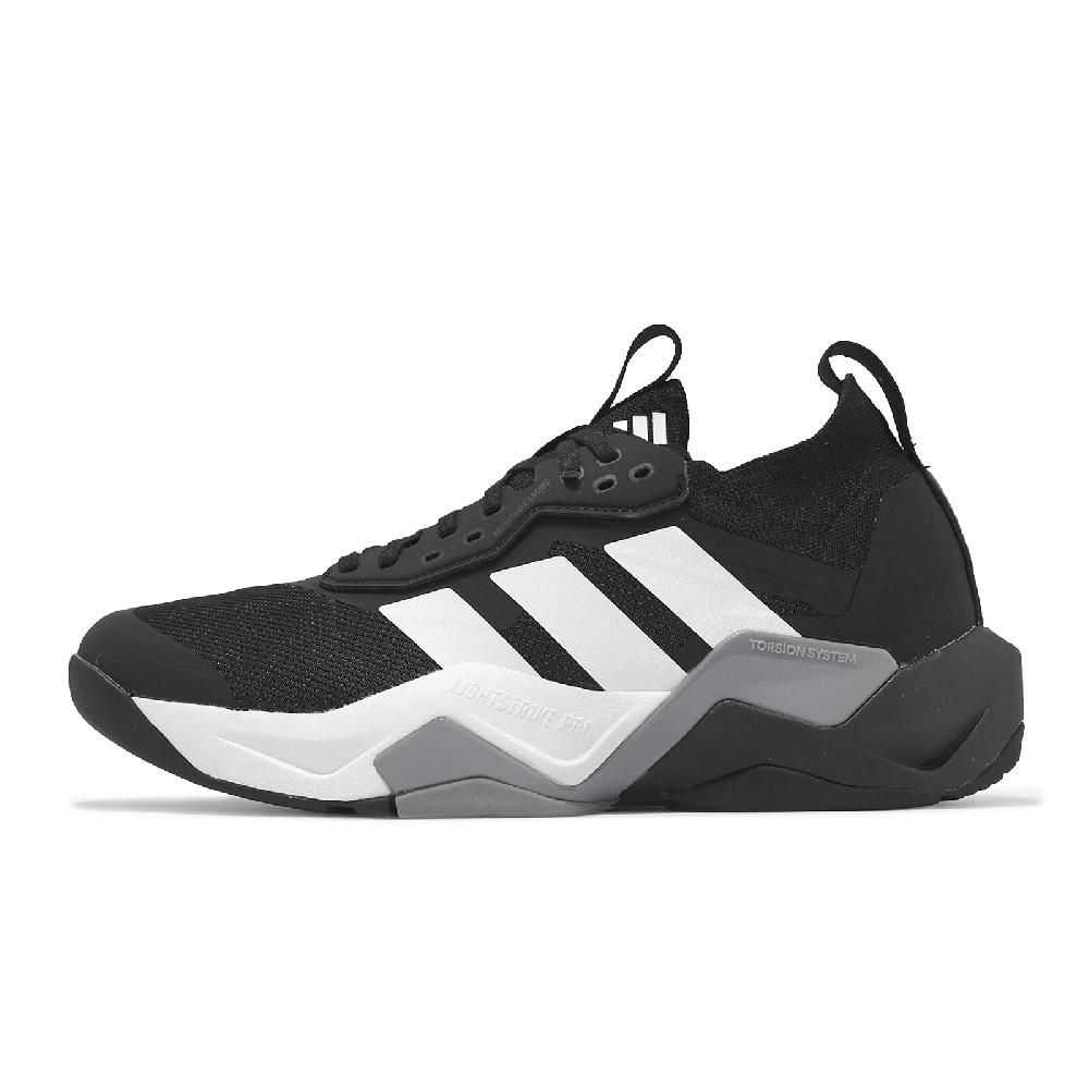 ADIDAS 愛迪達 訓練鞋 Rapidmove Adv 2 Trainer M 男鞋 黑白 緩衝 襪套 多功能 運動鞋 IH5242