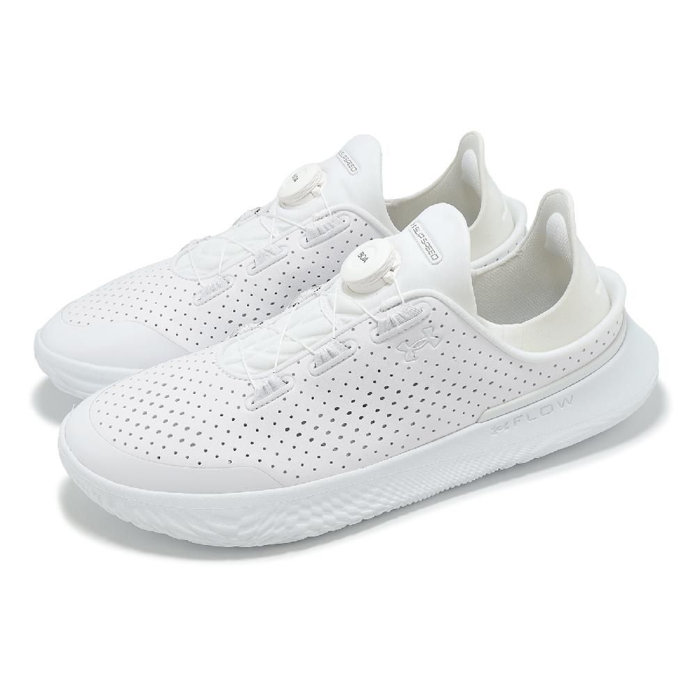 Under Armour 安德瑪 訓練鞋 Slipspeed Trainer SYN 男鞋 白 全白 BOA快速繫帶 透氣 運動鞋 可踩後跟 UA 3027049125