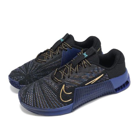 NIKE 耐吉 訓練鞋 Metcon 9 AMP 男鞋 黑 藍 健身 舉重 穩定 支撐 運動鞋 HF1098-001
