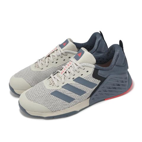 訓練鞋 Dropset 3 Trainer 男鞋 灰 健身 支撐 運動鞋 JI3901