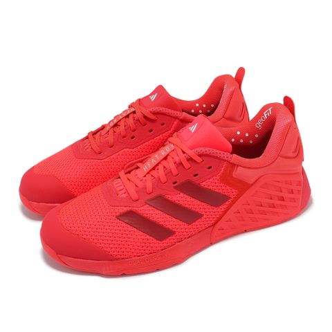 訓練鞋 Dropset 3 Trainer 男鞋 紅 運動鞋 健身 穩定 舉重 JI3900