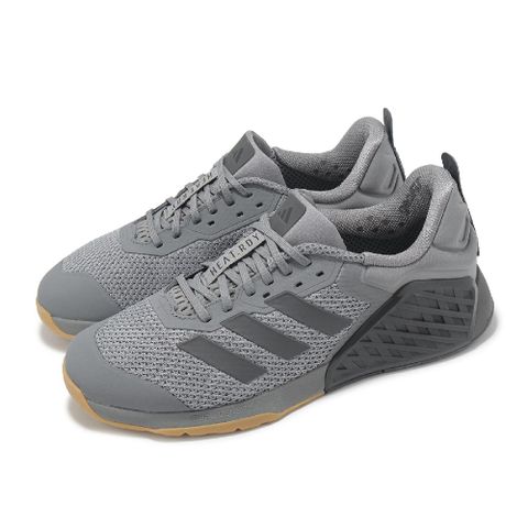 訓練鞋 Dropset 3 Trainer 男鞋 灰 健身 重訓 運動鞋 ID8627