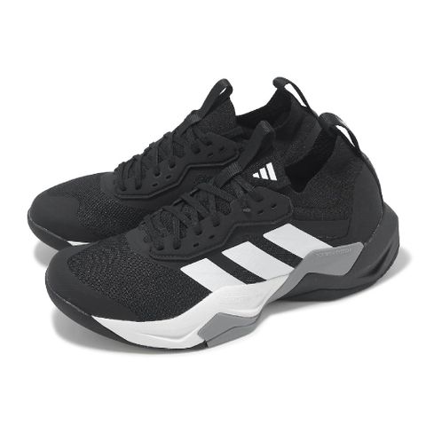 adidas 愛迪達 訓練鞋 Rapidmove Adv 2 Trainer M 男鞋 黑白 緩衝 襪套 多功能 運動鞋 IH5242
