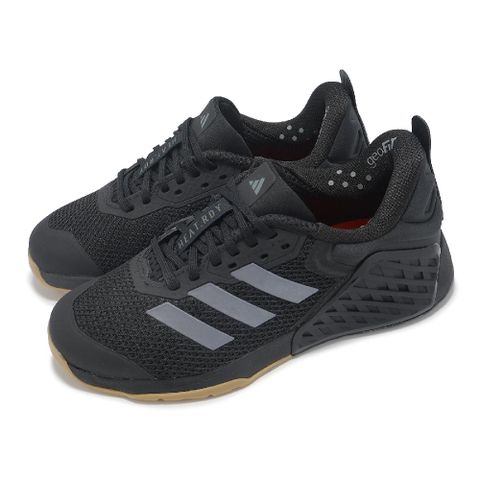 訓練鞋 Dropset 3 Trainer W 女鞋 黑 灰 健身 支撐 運動鞋 ID8632