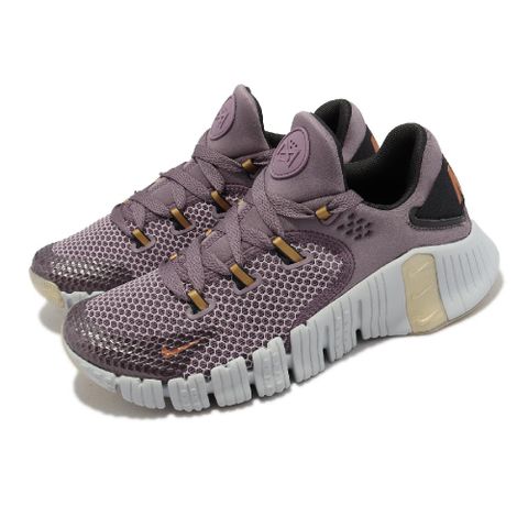 NIKE 耐吉 訓練鞋 Wmns Free Metcon 4 PRM 女鞋 藕紫 古銅金 健身 舉重 運動鞋 DQ4678-500