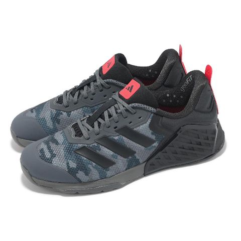 adidas 愛迪達 訓練鞋 Dropset 3 GFX Trainer 男鞋 灰 支撐 健身 運動鞋 IH8293