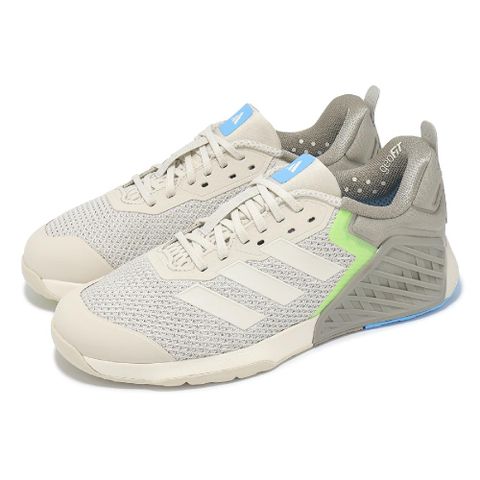 訓練鞋 Dropset 3 Trainer 男鞋 灰 藍 健身 緩震 支撐 穩定 運動鞋 JP7239