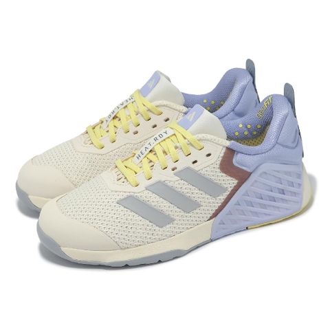 訓練鞋 Dropset 3 Trainer W 女鞋 米白 紫 健身 緩震 運動鞋 JI3903