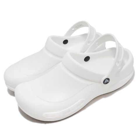 Crocs 廚師鞋 Bistro 男鞋 女鞋 白 全白 工作鞋 防水 防滑 卡駱馳 10075100