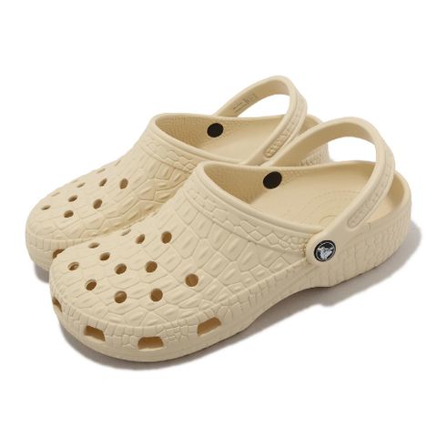 Crocs 卡駱馳 涼拖鞋 Classic Crocskin Clog 男女鞋 米 香草色 鱷魚紋 克駱格 206873108