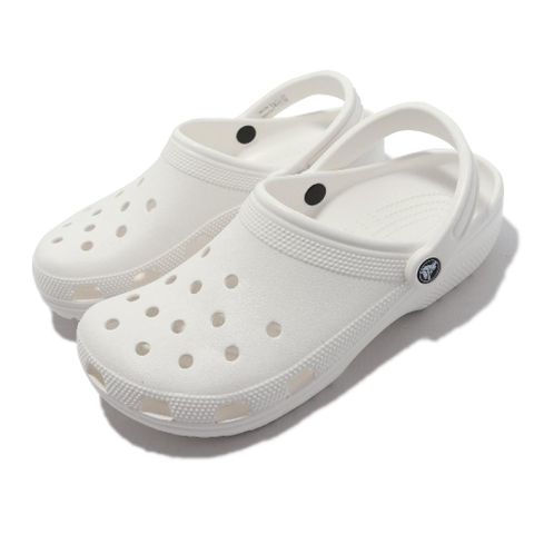 Crocs 卡駱馳 涼拖鞋 Classic Clog 男鞋 女鞋 白 全白 經典 克駱格 洞洞鞋 布希鞋  10001100