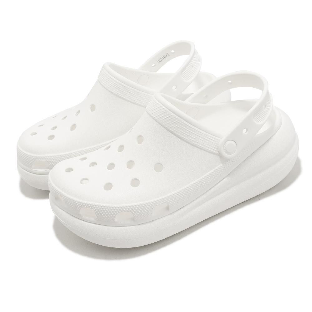 Crocs 卡駱馳   洞洞鞋 Classic Crush Clog 男鞋 女鞋 白 全白 經典泡芙 布希鞋 超厚底 207521100