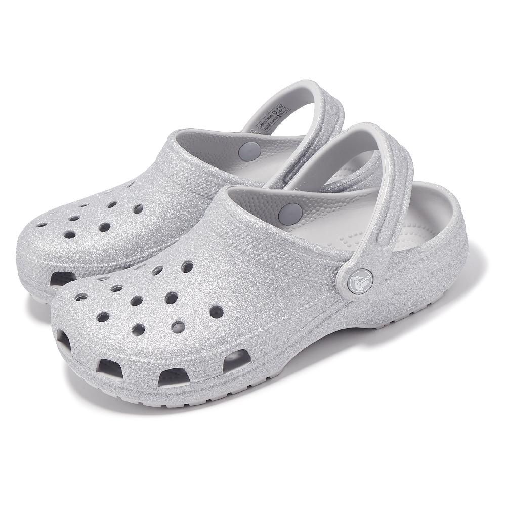 Crocs 卡駱馳   洞洞鞋 Classic Glitter Clog 男鞋 女鞋 銀色亮片 經典閃耀 克駱格 2059420IC