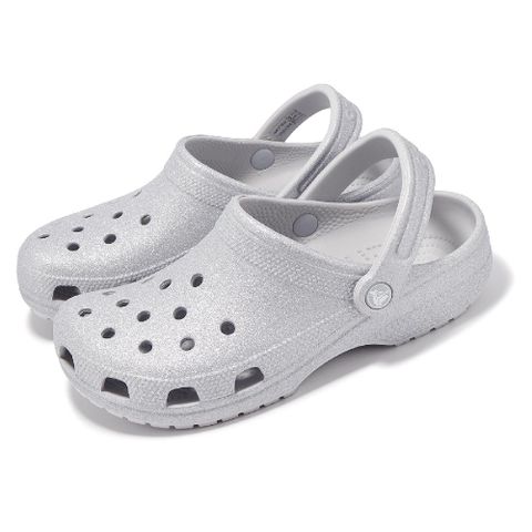 Crocs 卡駱馳 洞洞鞋 Classic Glitter Clog 男鞋 女鞋 銀色亮片 經典閃耀 克駱格 2059420IC