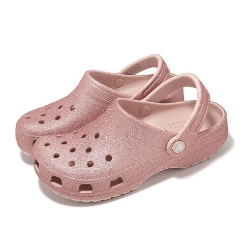 Crocs 卡駱馳 洞洞鞋 Classic Glitter Clog 男鞋 女鞋 石英粉 亮片 經典閃耀克駱格 2059426WV