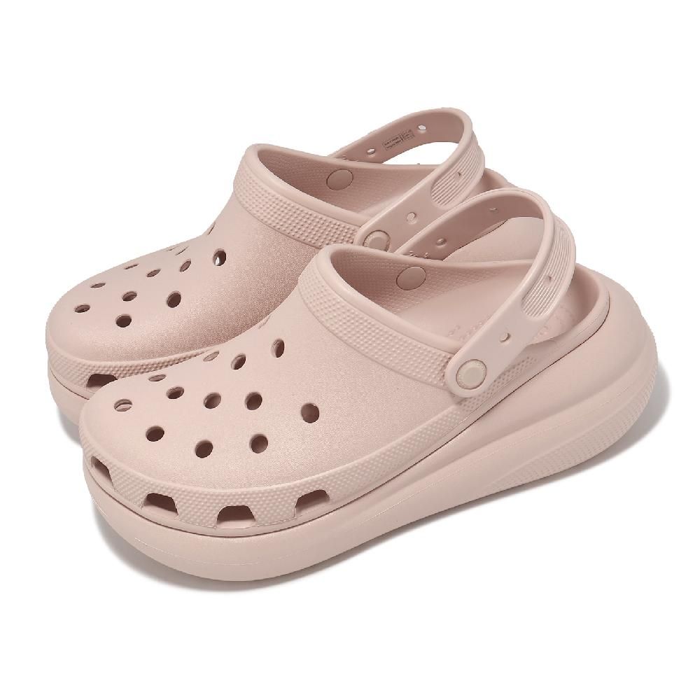 Crocs 卡駱馳   洞洞鞋 Crush Clog 男鞋 女鞋 石英粉色 經典泡芙克駱格 厚底 增高 2075216UR
