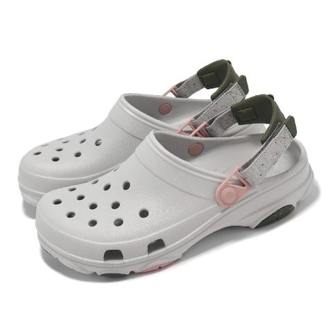 Crocs 卡駱馳 洞洞鞋 All Terrain Clog 男鞋 女鞋 大氣灰 特林克駱格 涼拖鞋 休閒鞋 2063401FS