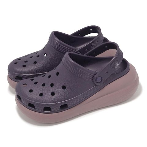 Crocs 卡駱馳 洞洞鞋 Crush Clog 男女鞋 深鳶尾花色 經典泡芙 克駱格 厚底 休閒鞋 2075215AT