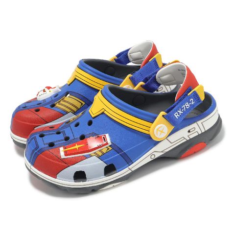 Crocs 卡駱馳 Crocs 卡駱馳 x 鋼彈 洞洞鞋 Gundam All Terrain Clog K 中童 機動戰士 小朋友 2101290DA