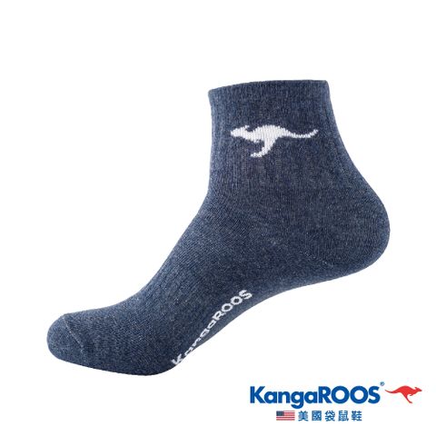 Schick 舒適 【KangaROOS 美國袋鼠鞋】男女襪 基本款 素色LOGO 中筒襪 (藍-KA23516)