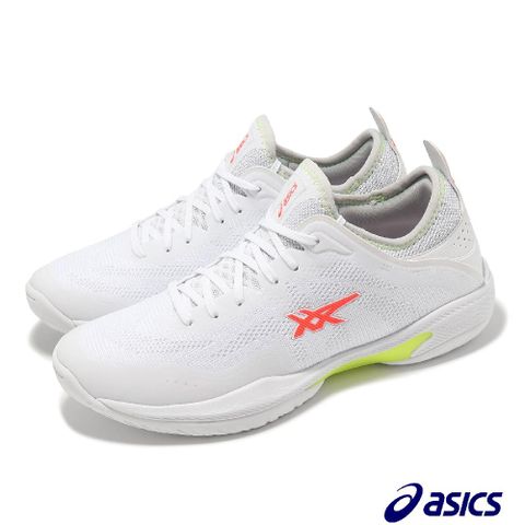 Asics 亞瑟士 籃球鞋 Glide Nova FF 3 男鞋 白 橘 螢光黃 襪套 緩衝 回彈 運動鞋 1063A072102