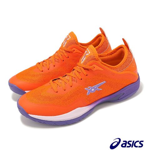 Asics 亞瑟士 籃球鞋 Glide Nova FF 3 男鞋 珊瑚橘 襪套 輕量 運動鞋 台灣獨賣配色 1063A103600