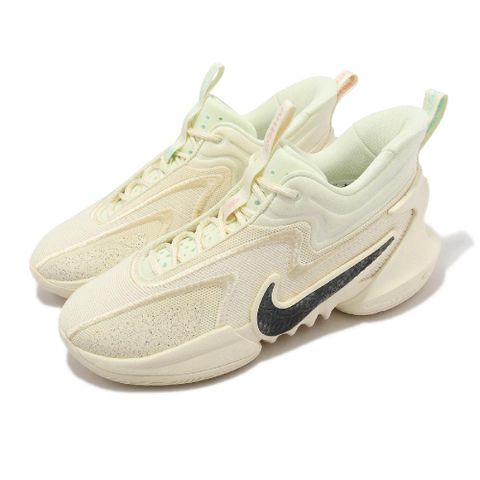 NIKE 耐吉 籃球鞋 Cosmic Unity 2 EP 男鞋 米白 椰奶 環保 回收再生材質 運動鞋 DH1536-100