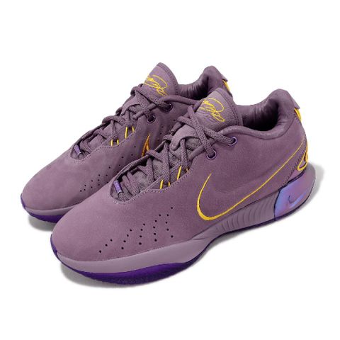 NIKE 耐吉 籃球鞋 LeBron XXI EP Violet Dust 男鞋 紫 金 LBJ 21代  FV2346-500