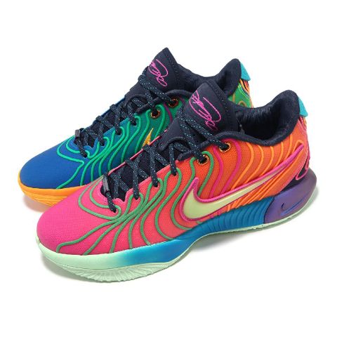 NIKE 耐吉 籃球鞋 LeBron 21 XXI EP Optimism 男鞋 彩色 鴛鴦 LBJ HF5352-400