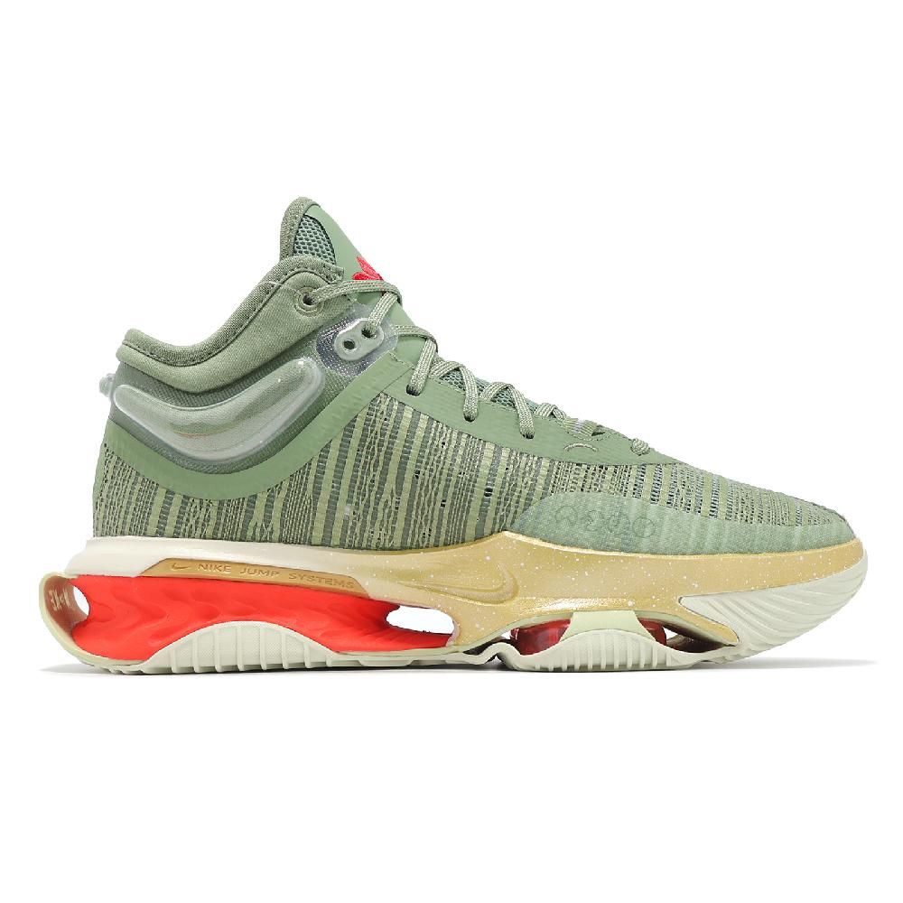 シューズ(男性用) NIKE AIR ZOOM G.T JUMP 2 EP 29 cm Nike G.T. Jump 2 EP Men's Basketball Shoes. Nike ID