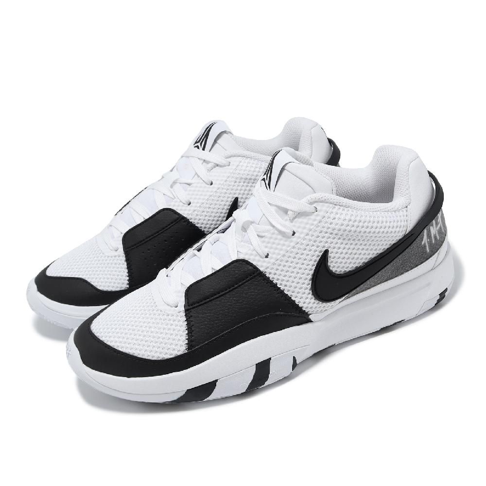 シューズ(男性用) Nike Ja1 EP Scratch Nike Ja 1 EP Basketball 'Scratch' (HJ7929-100) Expeditedship
