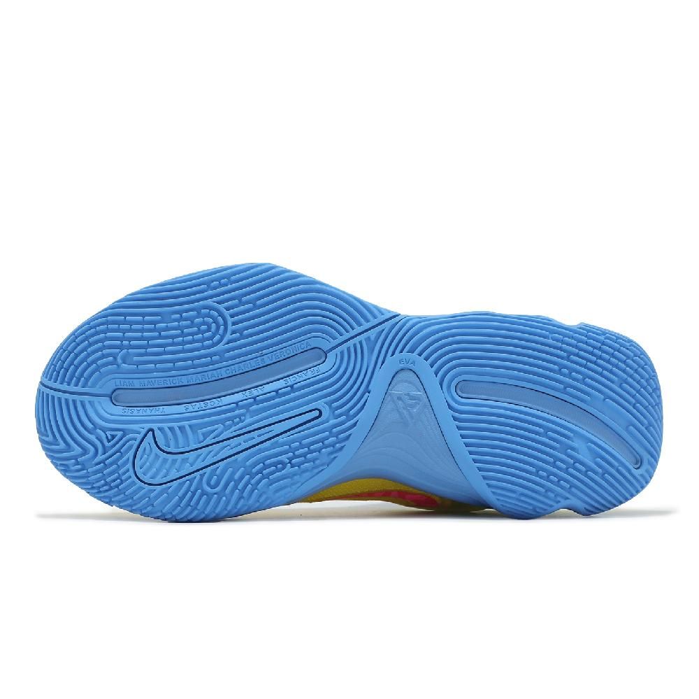NIKE 耐吉 籃球鞋 Giannis Immortality 4 EP 男鞋 黃 藍 字母哥 子系列 FQ3681-700