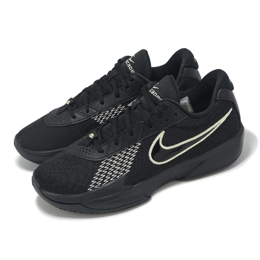 NIKE 耐吉籃球鞋Air Zoom G.T. Cut Academy EP 男鞋黑銀氣墊緩震